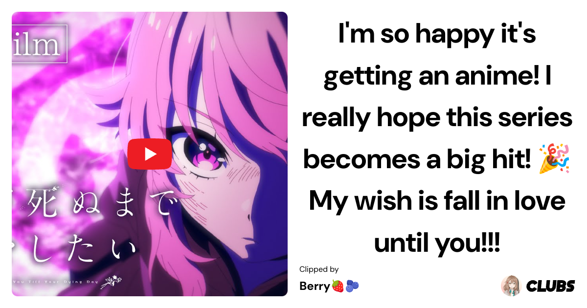 Exciting Anime 🎥