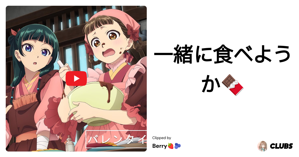 Exciting Anime 🎥