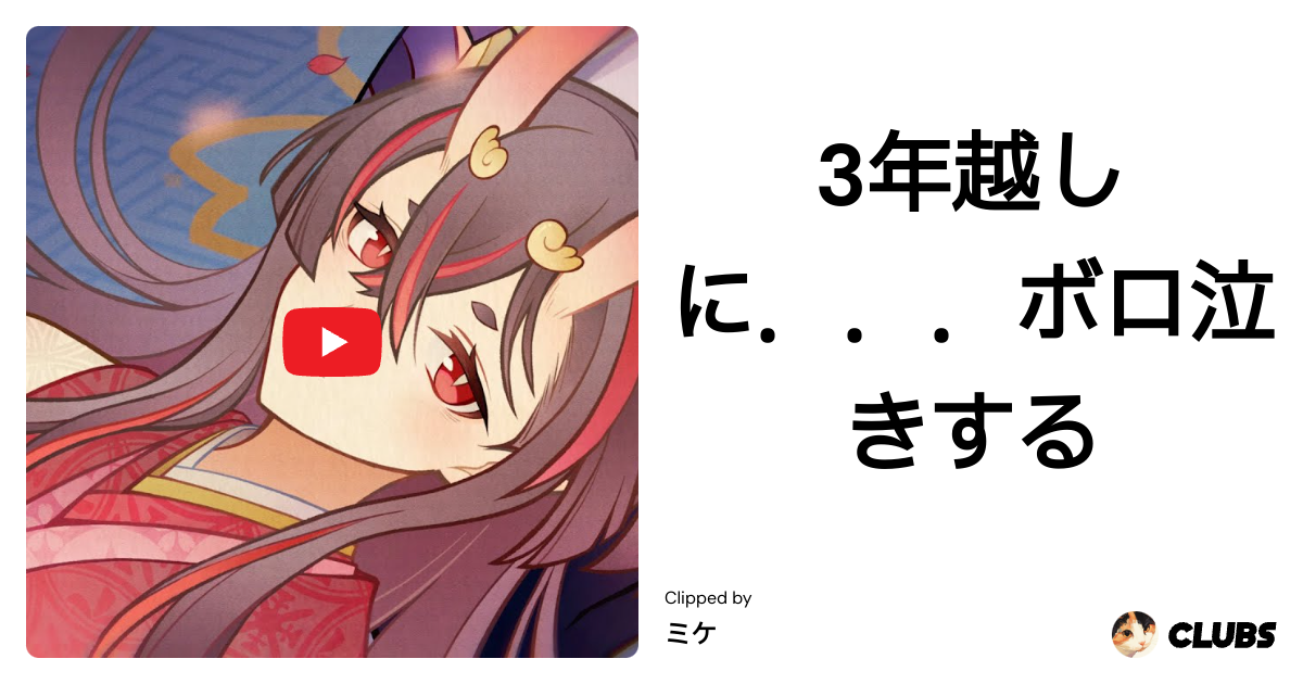 Exciting Anime 🎥