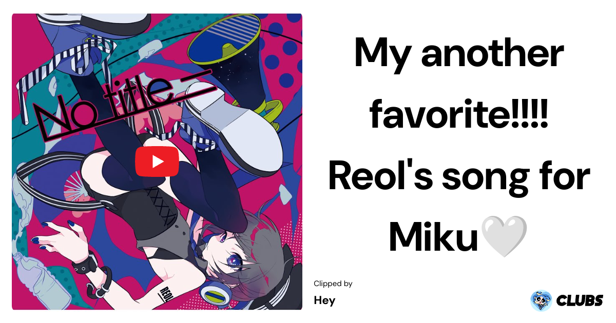NO TITLE + REOL GIGA P OKIKU Anyospenyosya 1st Album